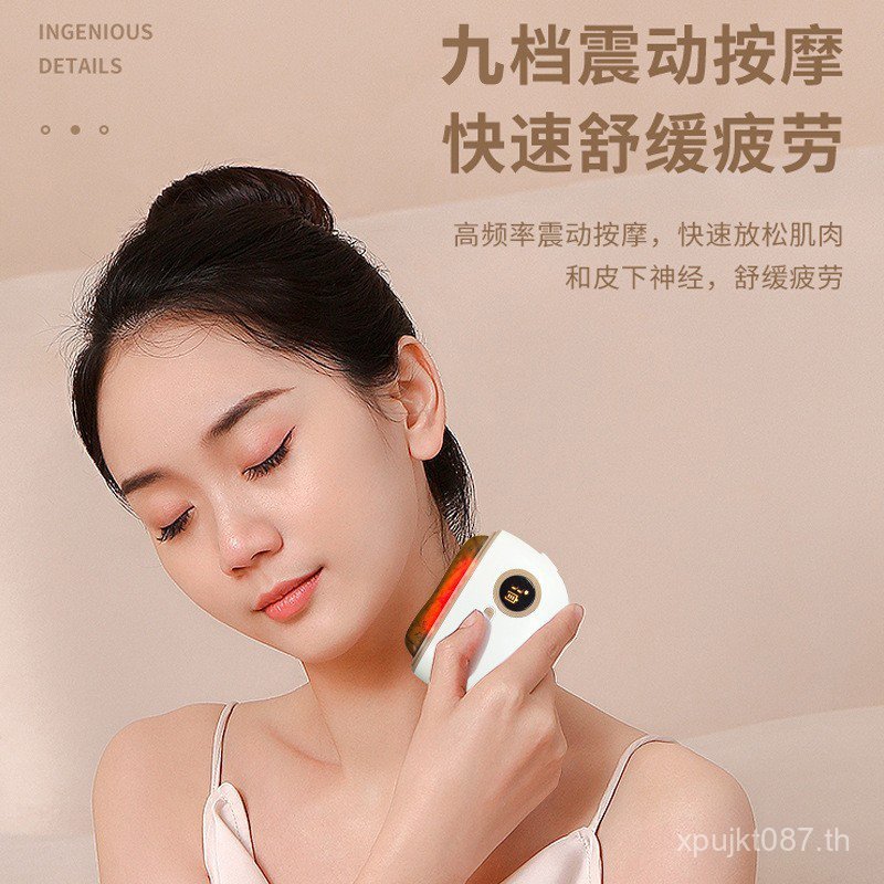 ขูดใบหน้าความงามไฟฟ้ายกความร้อน Meridian Bianstone ในครัวเรือนขุดลอกคอน้ําเหลือง QSM1