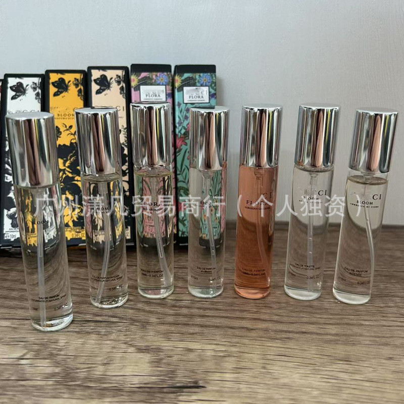 Spot Goods#Test Tube Perfume Sample10ml Flower Joy Pink Blossom Green Blossom Red Black Blossom Drea