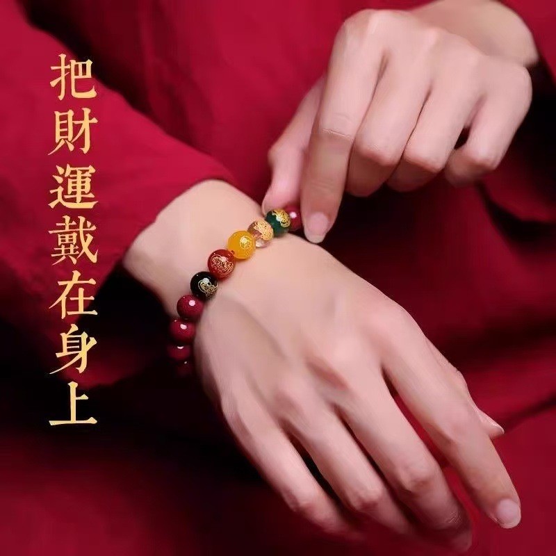 สร้อยข้อมือเสริมดวง นำโชคและความเจริญรุ่งเรือง - รูปที่ 5