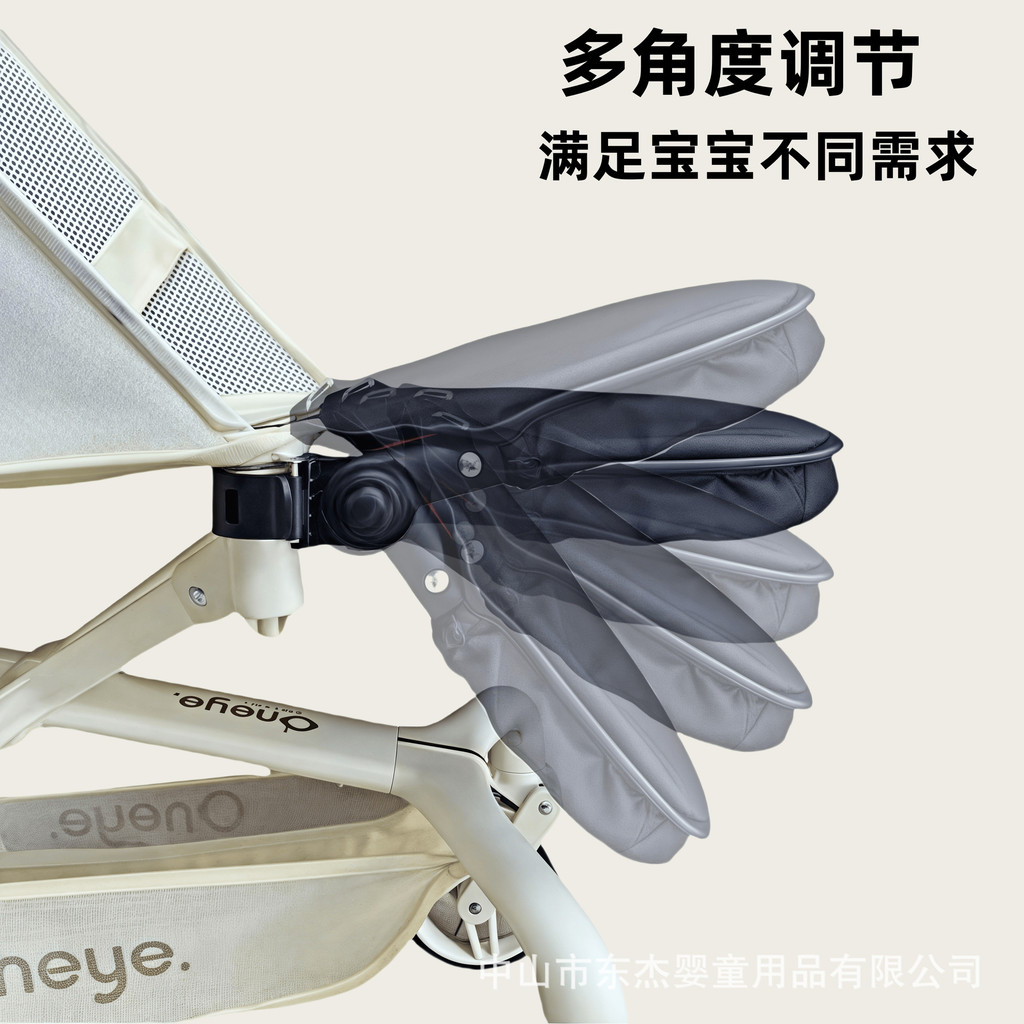 Maruya T2 Pocket Trolley Armrest Extended Footrest เหมาะสําหรับ Little Tiger t18/28 Walking Baby Han