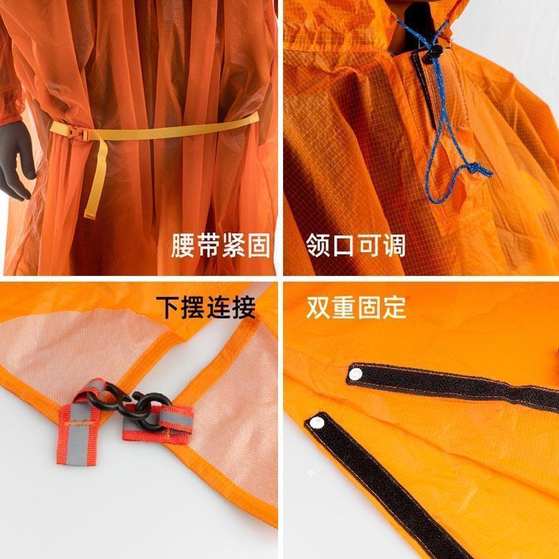 New Product#Sanfeng Outdoor Men and Women15D Silicone Coated Ultra-Light Hiker 3-in-1 Multi-Use Slee