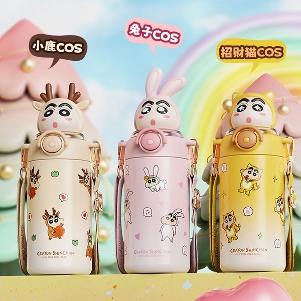 ชินจัง ชินจังไขลาน Ruby Sunshine Thermos Cup ชายหญิง Kapibara เด็กถ้วยฟาง Crayon Shin-Chan การ์ตูนเด