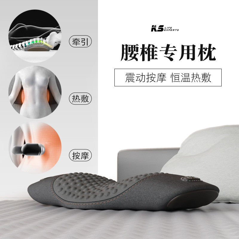 Waist Pillow Bed Sleep Lumber Pad Lumbar Pillow Sleeping Waist Support Massage Fantastic Heating Pro