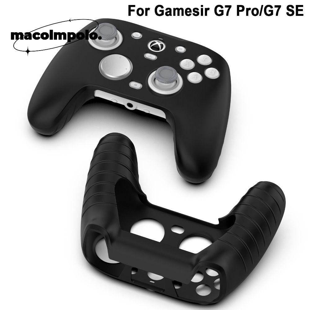 GAMESIR ฝาครอบป้องกันคอนโซล,ซิลิโคนตัวควบคุมเกมป้องกันรอยขีดข่วน,เปลือกคอนโทรลเลอร์จับกันกระแทกกันลื่นกันฝุ่นสําหรับเกมGamesir G7 /G7 SE
