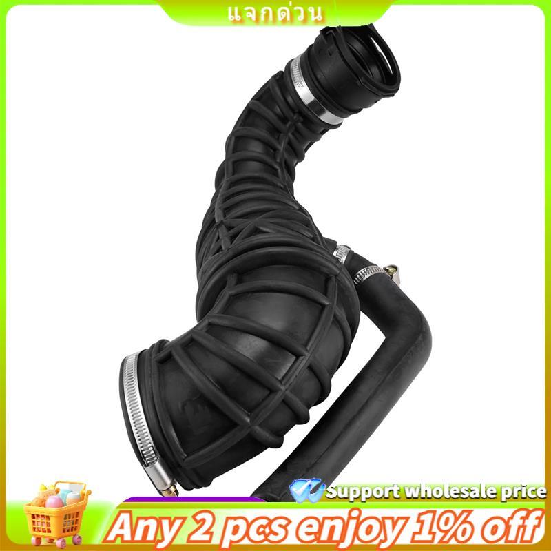 Yuugi5 กล่องกรองอากาศท่อไอดีด้านบน 1M51-9R504-AB 1133898 สําหรับ Focus Transit Connect Tourneo Conne