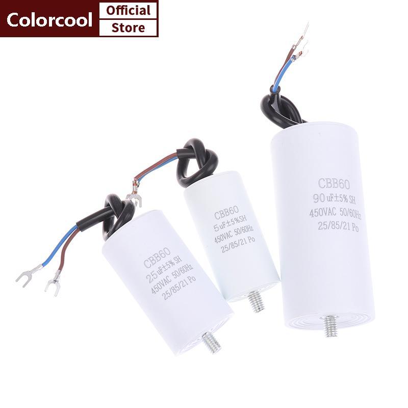 TH 1 PC CBB60 มอเตอร์ Run Capacitors 450VAC ไฟฟ้าเปลี่ยนเริ่มต้น Capacitor 5% สําหรับเครื่องซักผ้า 4