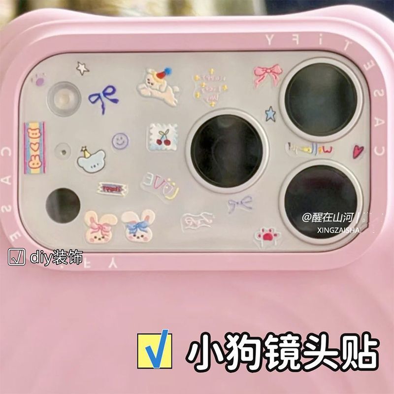 ขายร้อน 17ProMax สติกเกอร์ครีมกระต่ายหูมูลค่าสูงน่ารัก diy เคสโทรศัพท์สติกเกอร์เลนส์กาวตกแต่ง
