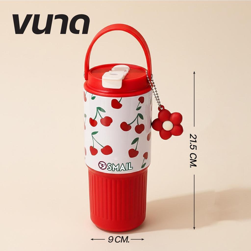 แก้วเก็บความเย็น SMAIL 750ml แก้วเก็บอุณหภูมิ สแตนเลส SUS316 เหมาะสำหรับพกพา ทำงาน เรียน มี 7 สี 7 แบบ ให้เลือก - รูปที่ 2