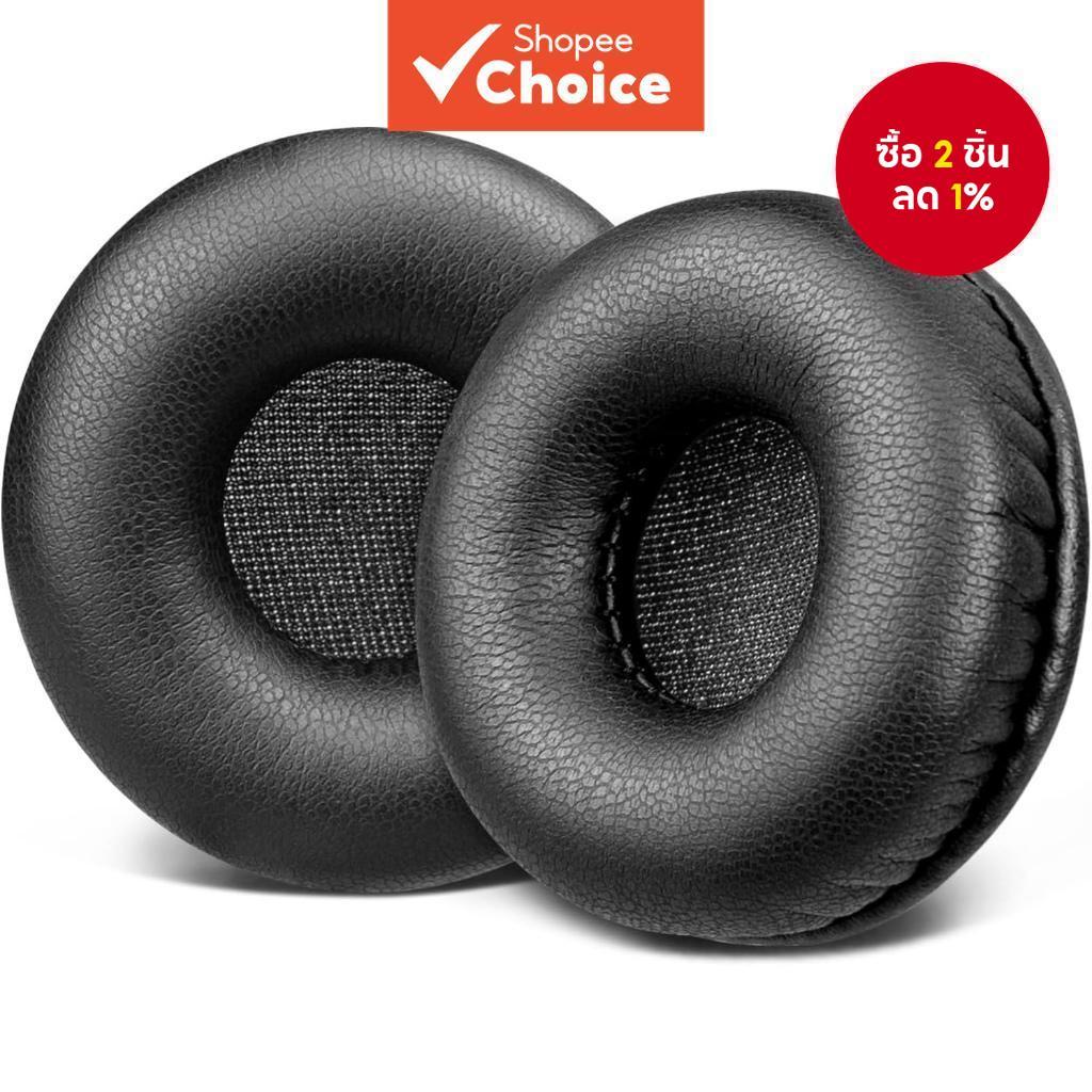 55 มม.แผ่นรองหูฟังทดแทนสําหรับ Plantronics HW251N 510 520 H261N SaviW710 Audio310 345 Series