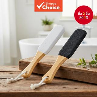 ตะไบขัดเท้าสําหรับกําจัดผิวที่ตายแล้วและตาปลา - อุปกรณ์ดูแลเ…