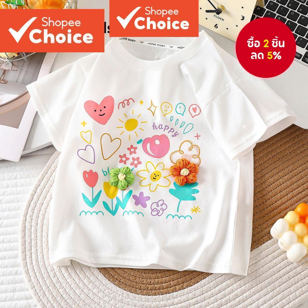 NS115-SEP25-C-เสื้อยืดแขนสั้นลายดอกไม้-TSNS115BK146