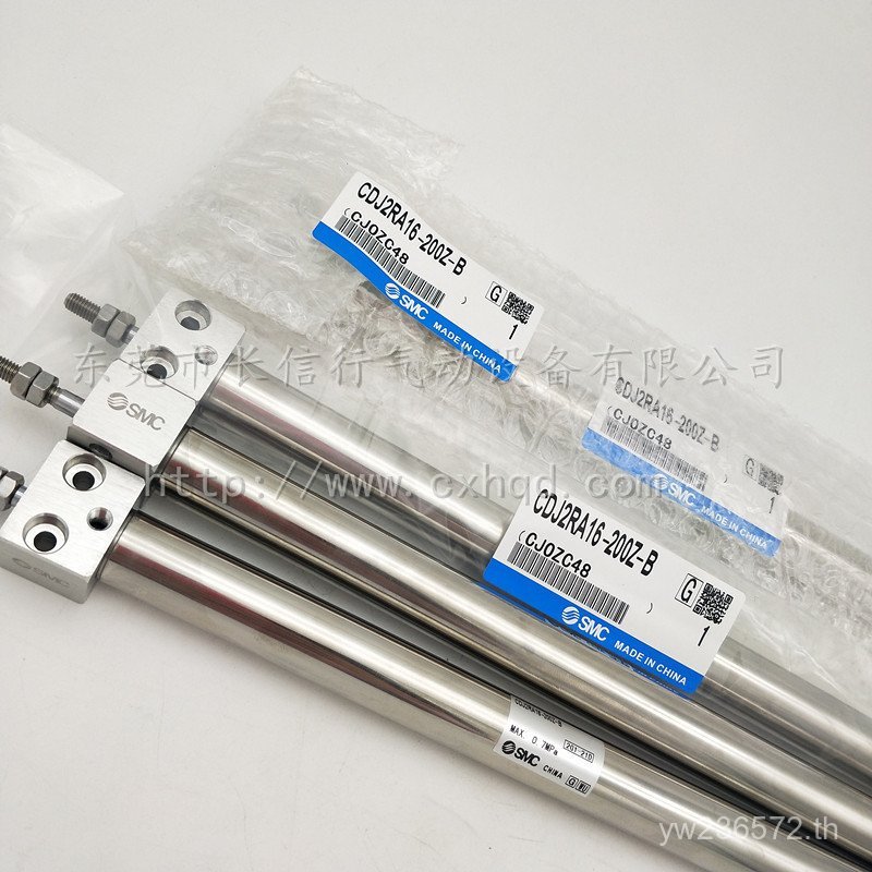 /100 หัวเหลี่ยม Mini Original 50CDJ2RA16-200Z-B/กระบอก/SMC ของแท้ CDJ2RA10-5Z-B H7WR