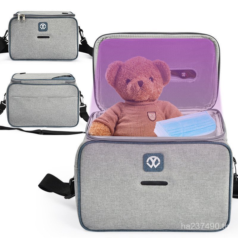 กระเป๋าแม่ฆ่าเชื้ออัลตราไวโอเลตกระเป๋าพับได้ UVC ฆ่าเชื้อฆ่าเชื้อชุดชั้นในขวดนมฆ่าเชื้อกระเป๋า LED ถ