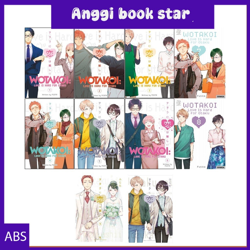 Manga Wotakoi: Love is Hard for Otaku (6 เล่ม) ENGLISH