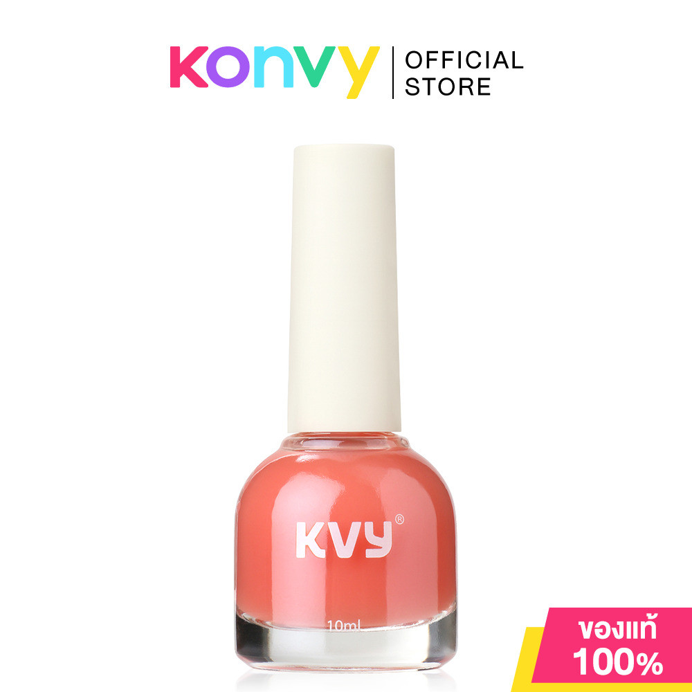 KVY Water-Based Nail Polish เควีวาย ยาทาเล็บสูตรน้ำ ทาง่าย