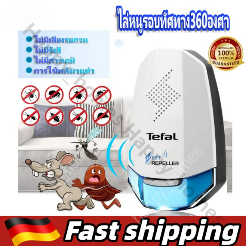 🐭อัพเกรดใหม่ 🐭 เครื่องไล่หนู ไล่แมลงอัลตราโซนิกรอบทิศทาง ไล่หนู ปกป้องสุขภาพของครอบครัว เครื่องไล่ยุง ที่ไล่หนูไฟฟ้า