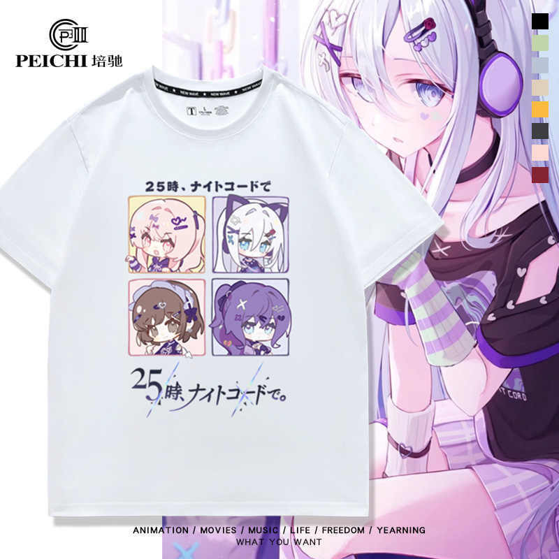 เสื้อยืดแขนสั้น Akiyama Mizuki Kanade จากโปรเจ็กต์ PJSK Nightcord At 25:00