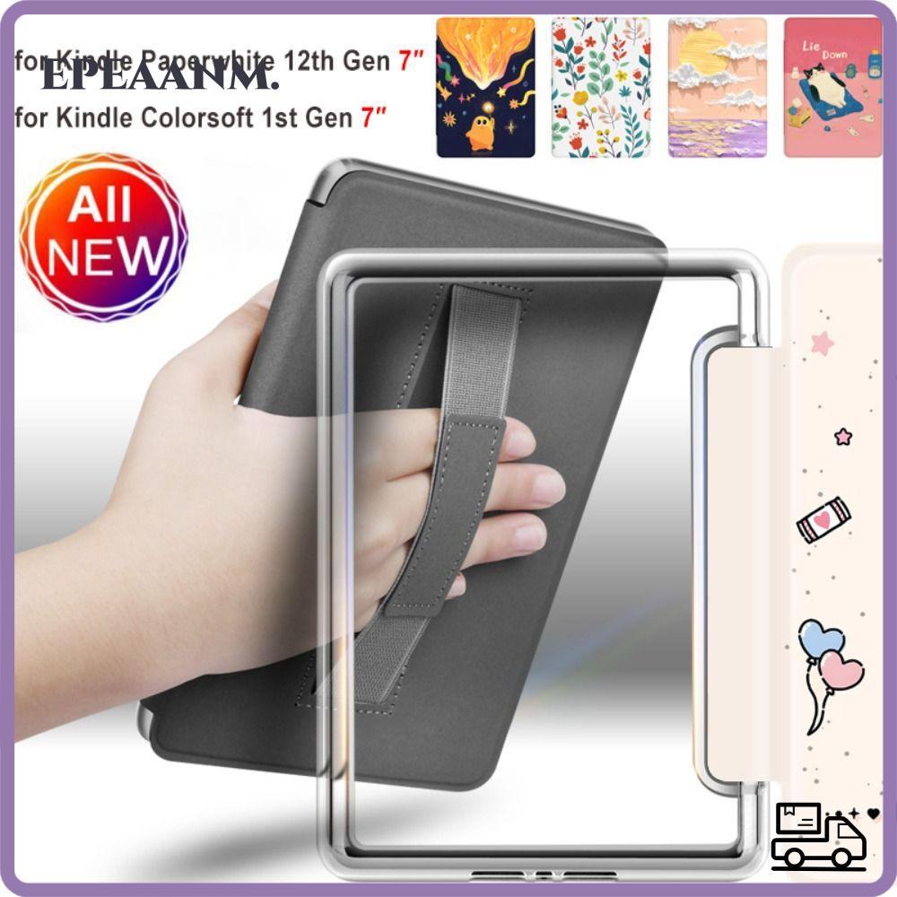 EPEAA ฝาครอบอัจฉริยะ, Auto Wake/Sleep อะคริลิค e-Reader, หนังกันกระแทกเกราะป้องกันสําหรับ Kindle Pap