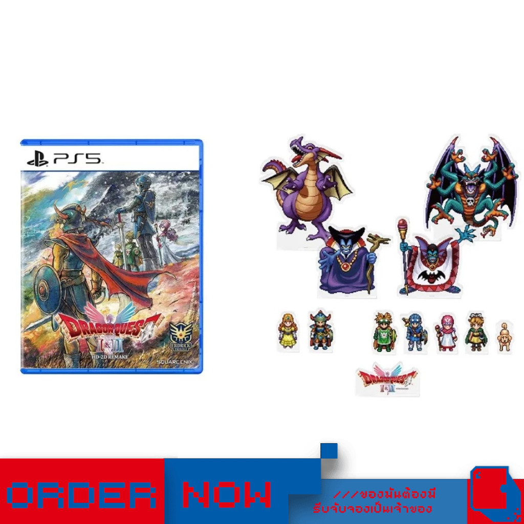 PlayStation 5™ PS5 Dragon Quest I & II HD-2D Remake [Collector's Edition] | bY ClaSsIC GaME |
