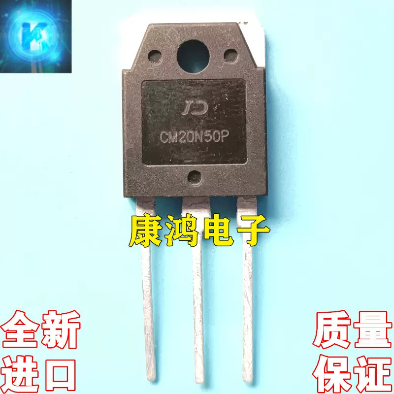 1-5PCS MM30FU20PC FGA25S125P HFA9N90 UTC UF460L MDQ18N50G C3210 2SC3210 OSH11N90 S11N90 TMAN11N90Z T