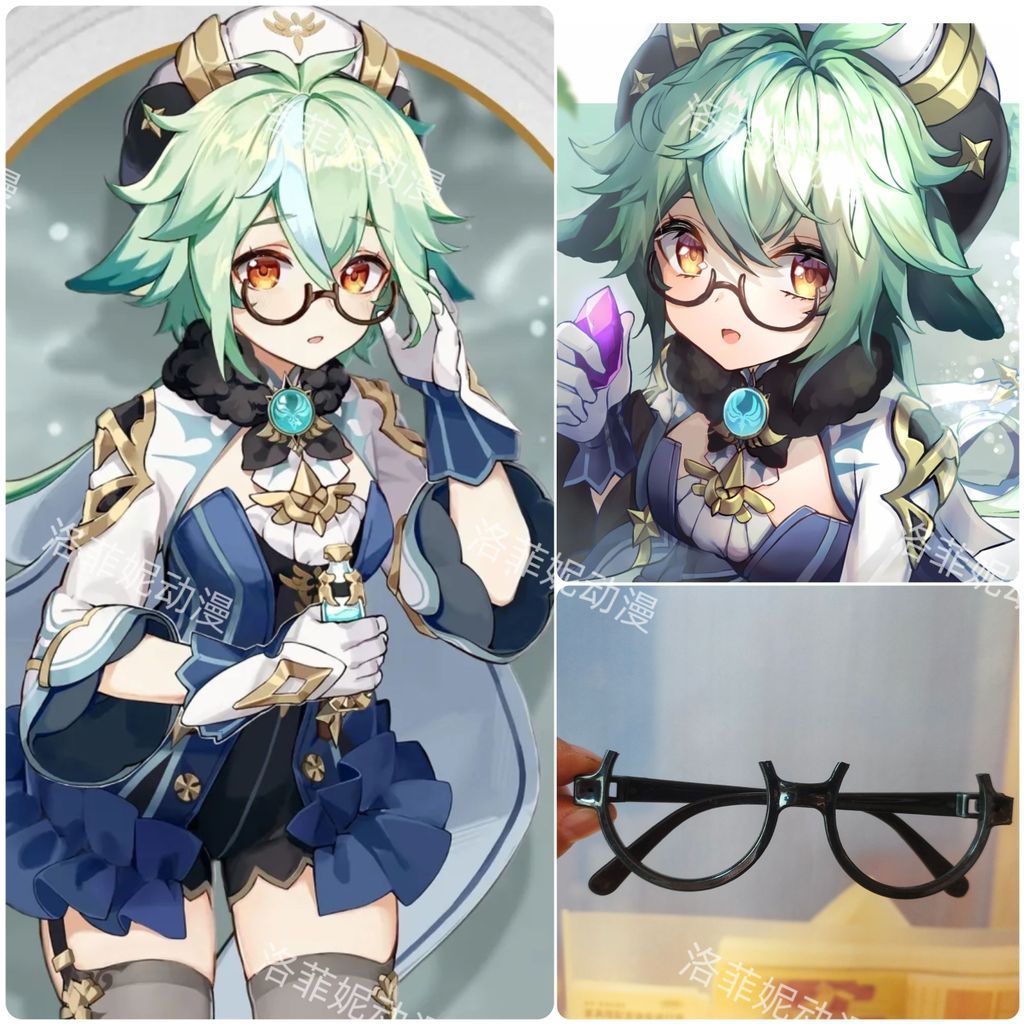 Yuanshen น้ําตาล cos แว่นตาครึ่งกรอบแว่นตาอะนิเมะสองมิติคอสเพลย์กรอบเลนส์อุปกรณ์เสริมอะนิเมะ YH9W