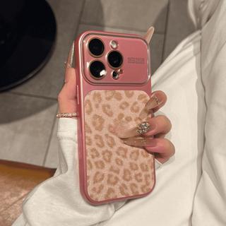 Luxury Seconds Change 17 Glitter Leopard Print Phone Case for IPhone 13 14 15 16 17 Pro Max Shockproof Bumber Cases Cover Glass Camera Protection