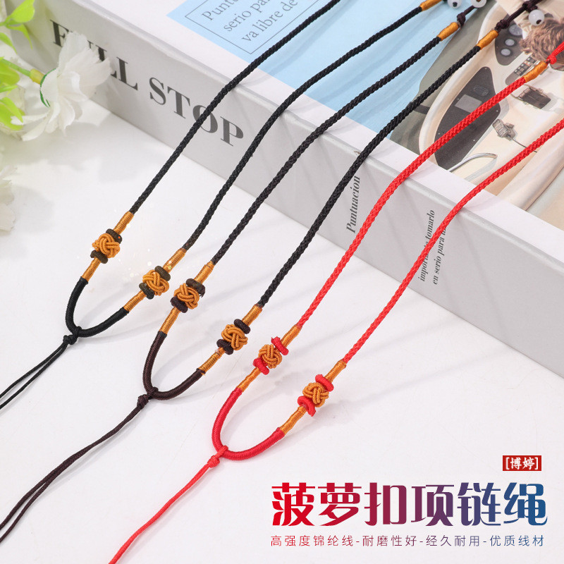 Fine Braided Pineapple Buckle สร้อยคอเชือกแฟชั่นสไตล์ชาติพันธุ์เชือกถัก Lanyard Pineapple Knot สไตล์