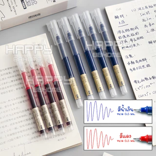 ปากกาเจลสไตล์มูจิ แบบปลอก 0.5mm หัวเข็ม หมึกแห้งเร็ว หมึกเยอะ เขียนลื่น ไม่ซึม สำนักงาน ปากกาหัวเข็มคาร์บอน เครื่องเขียน