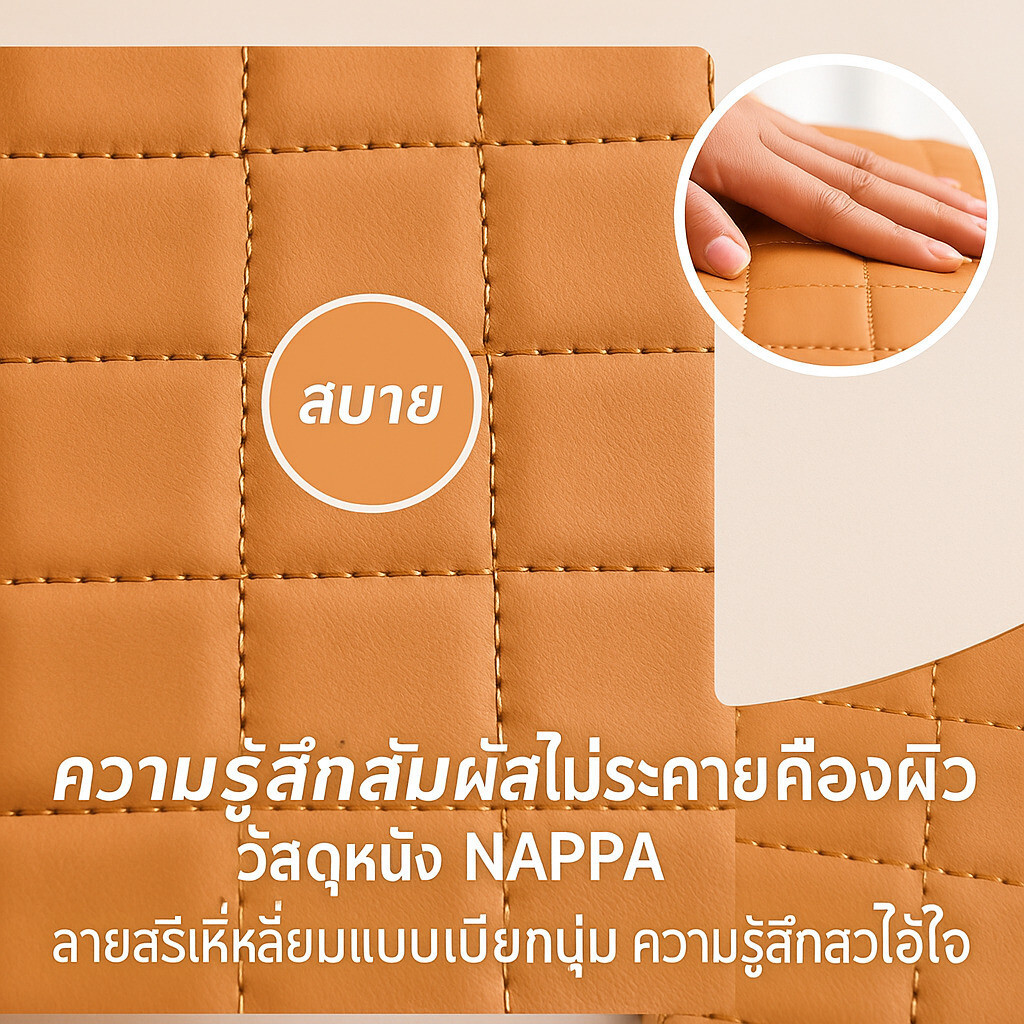 ฟังก์ชัน 4-in-1 กล่องเก็บของคอนโซลกลางรถ เบาะรองกล่องพักแขนรถยนต์  อเนกประสงค์ กระเป๋าเก็บของฟองน้ำยืดหยุ่นสูง ราคา ถูกที่สุด ดีลบีเคเค แกลเลอรีภาพที่ 7