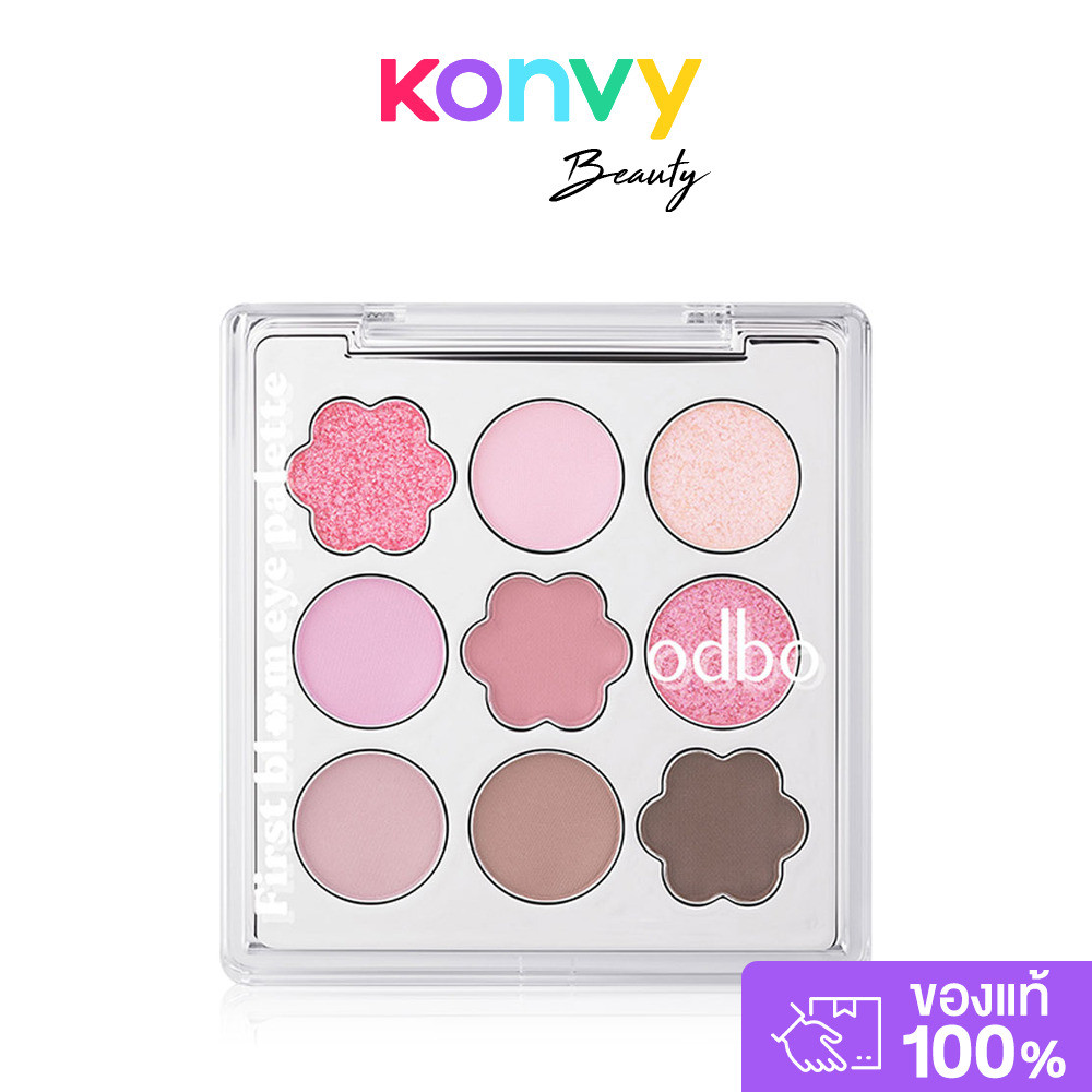 ODBO First Bloom Eye Palette 7g #01 Sakura พาเลทดอกไม้ โอดีบีโอ อายแชโดว์ 9 เฉดสี มีทั้งเนื้อแมท และชิมเมอร์ เม็ดสีช...