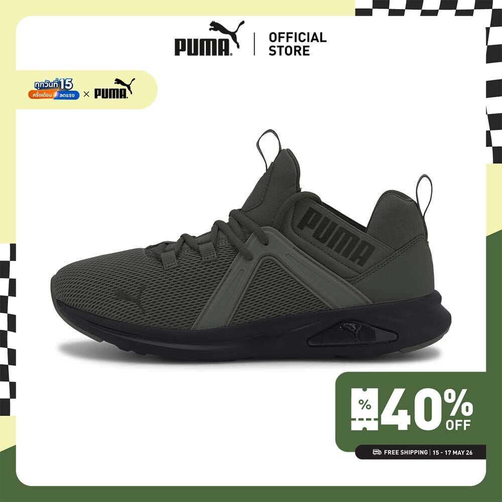 PUMA Running รองเท้าวิ่งผู้ชาย Enzo 2 สีเขียว - 19324911