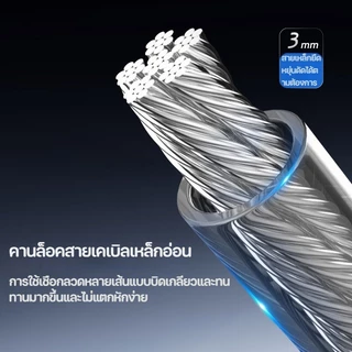 กุญแจล็อกศุลกากร TSA ล็อค3รหัส ป้องกันการโจรกรรม luggage lock มาตรฐานสากล วัสดุแข็งแรง