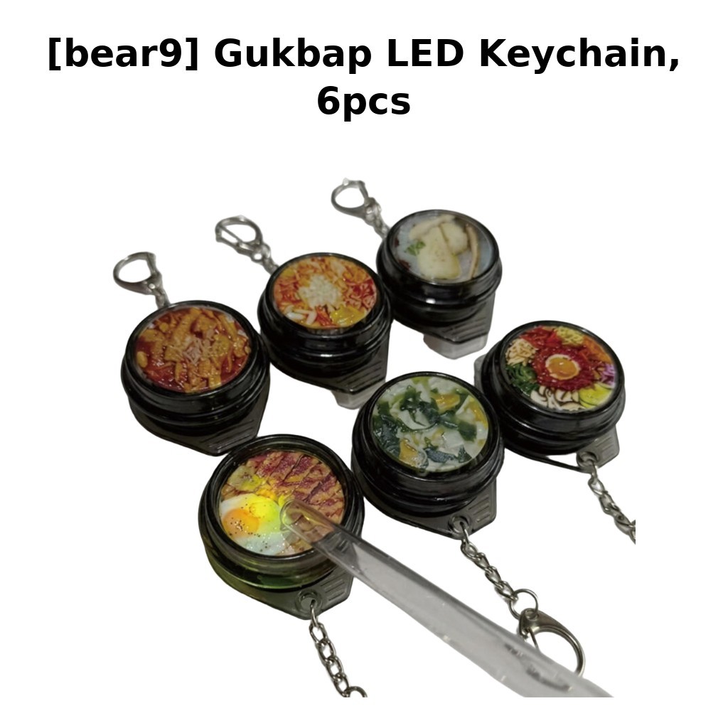 [bear9] พวงกุญแจ LED Gukbap, 6 ชิ้น / พวงกุญแจเกาหลี / อุปกรณ์เสริมไฟ LED / ของแท้ 100% โดยร้านโทฟ