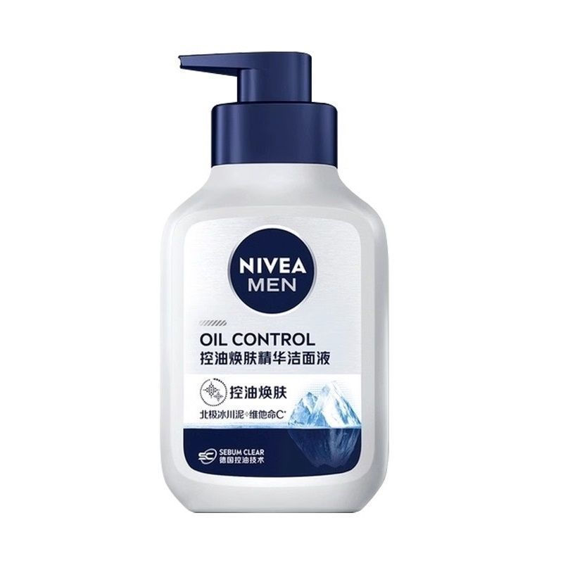 TQ~[Nivea]Men's Facial Cleanser Essence Oil Control Anti-Acne Deep Pore Cleansing Nivea Men's Specia