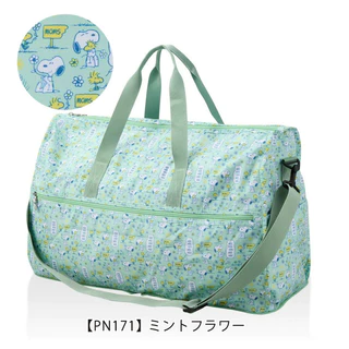[MIST]🔥กระเป๋าเดินทางใหญ่ พับได้ 38L กันน้ำ ผ้าออกซ์ฟอร์ดเนื้อดี ลายน่ารัก สีสวย น้ำหนักเบา ถือขึ้นเครื่อง