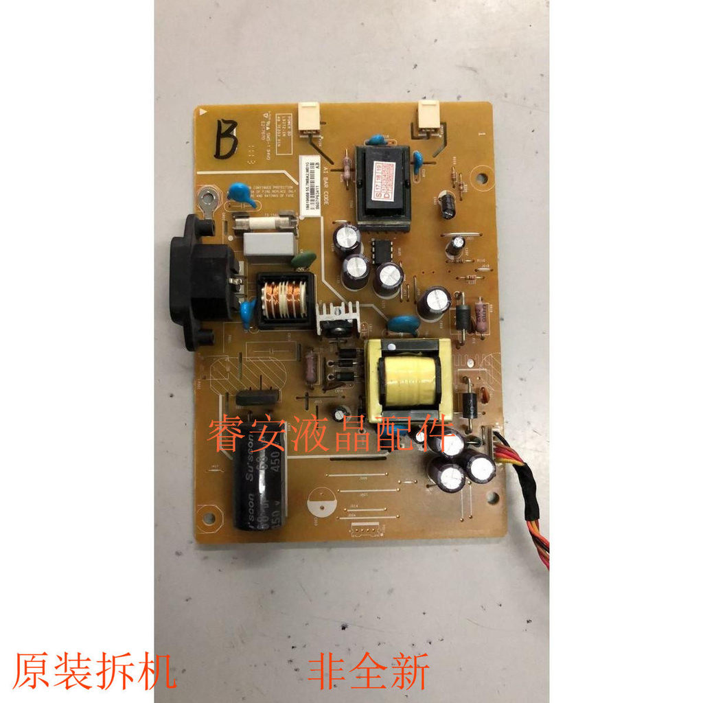 HP HP S2021A WJ675A S2032 Power Board แรงดันไฟฟ้าสูง 48.7 E203.01 N L9372-1N