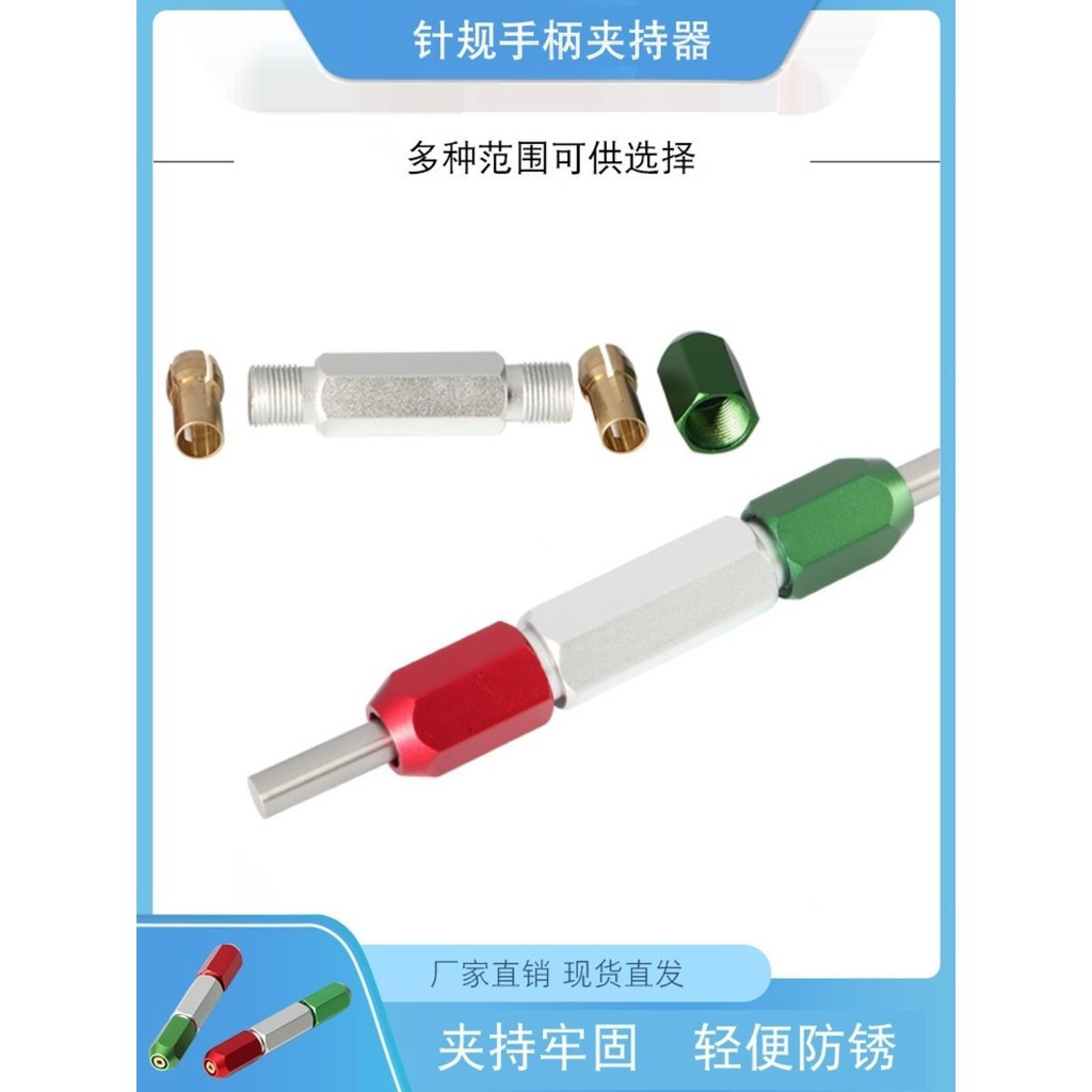 เข็มวัด Handle pin ประเภทปลั๊ก Gauge Pass Gauge pin Gauge Gauge วัด Rod ปรับ Double-Headed เครื่องตร