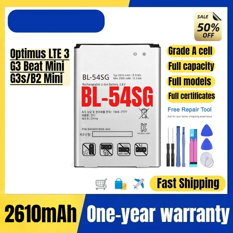 BL-54SG สําหรับ LG Optimus LTE 3/G3 Beat Mini/G3s/B2 Mini โทรศัพท์มือถือแบตเตอรี่คุณภาพสูงเปลี่ยน Ba