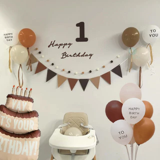 GeeParty ชุดลูกโป่งสีนู้ดน้ำตาล 28 ชิ้น พร้อมแบนเนอร์ผ้าสักหลาดลายกาแฟและขาตั้งลูกโป่ง สำหรับตกแต่งงานวันเกิด