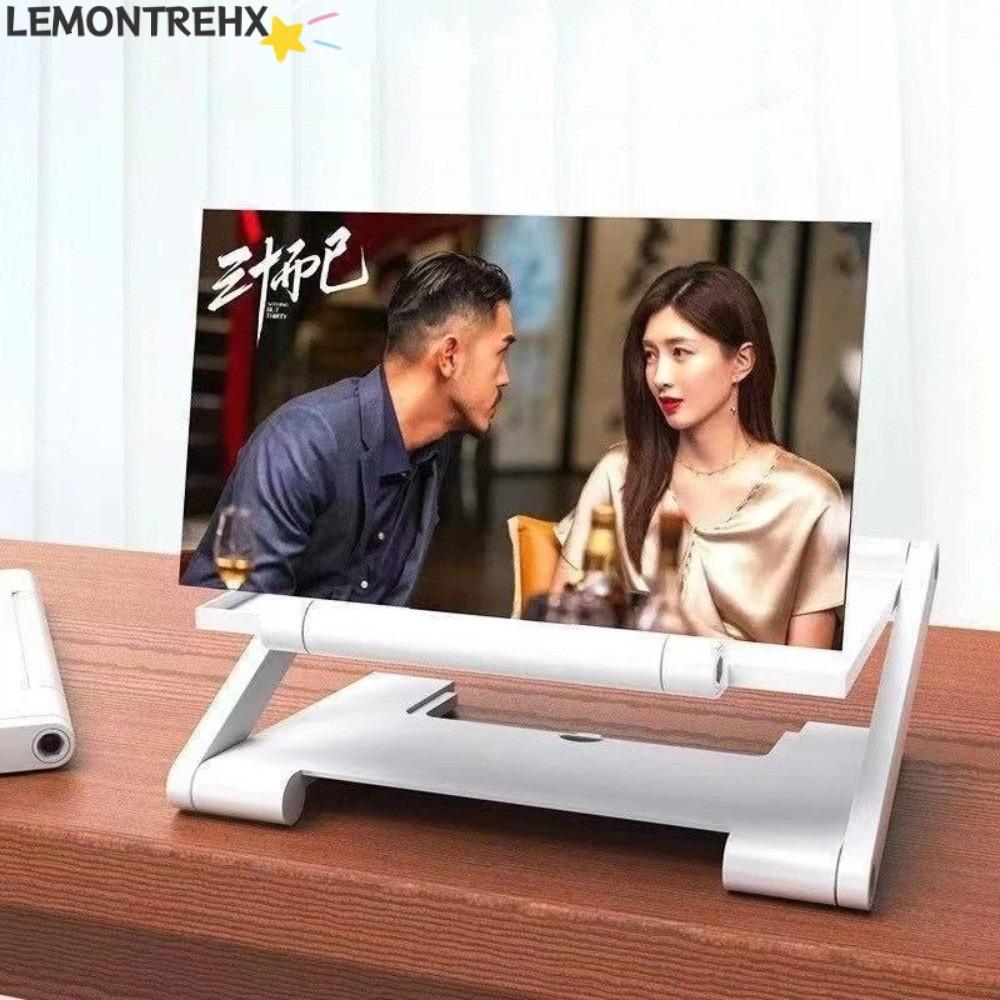 เครื่องขยายเสียงหน้าจอโทรศัพท์มือถือ LEMONTREAL, หน้าจอขยาย HD แว่นโทรศัพท์มือถือ, พับหน้าจออเนกประสงค์แว่นขยาย