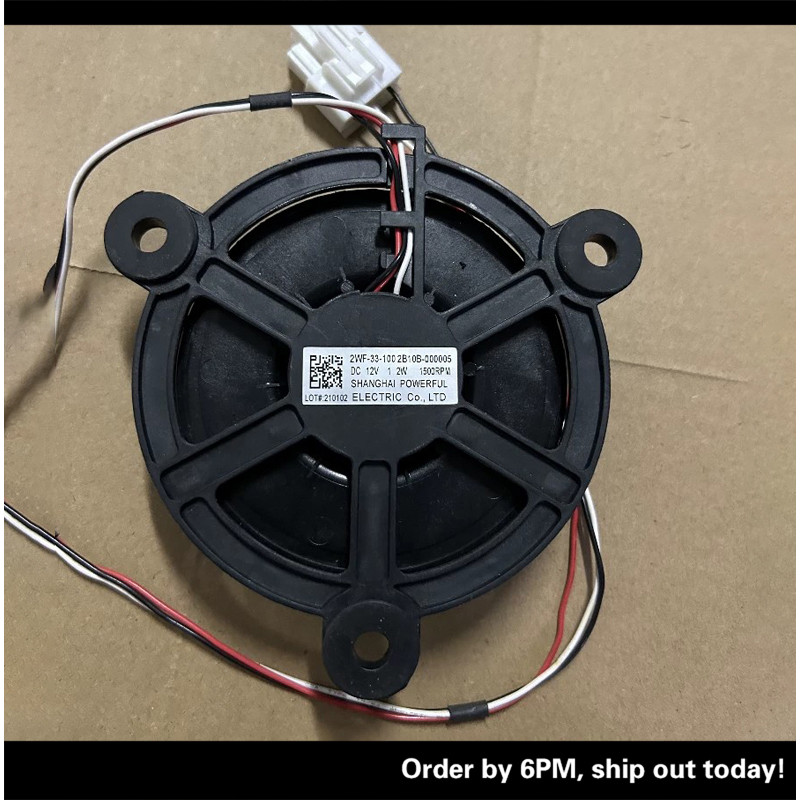 เหมาะสําหรับ TCL R211F-C พัดลมพัดลม ZWF-33 100 28109-000005