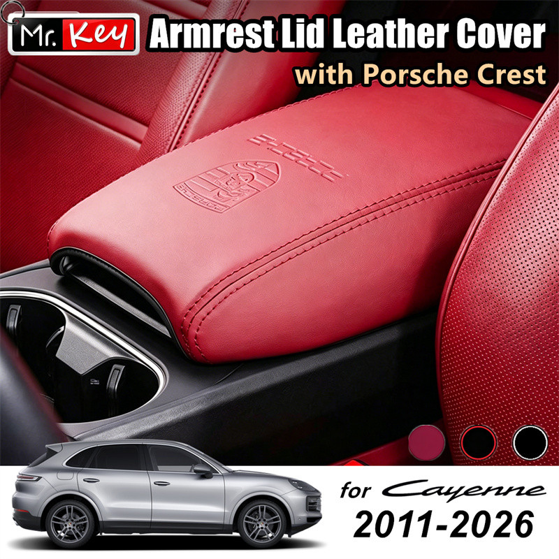 [Mr.Key] สําหรับ Porsche Cayenne 2011-2026 ปลอกหมอนอิงหนัง ลายนูน โลโก้ Porsche Crest