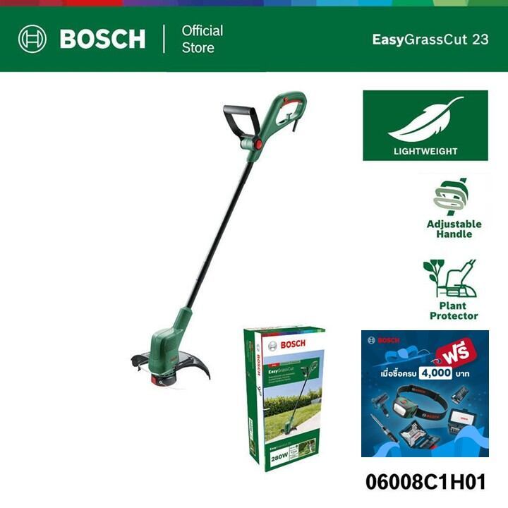 BOSCH เครื่องตัดหญ้าไฟฟ้า Easy GrassCut 23 ประกันนาน 6 เดือน