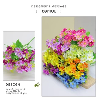 everbloom ดอกไม้ประดิษฐ์ ดอกเดซี่ปลอม ดอกกระโดดเลียนแบบ ธรรมชาติ สำหรับตกแต่งบ้าน ร้านค้า งานแต่ง งานปาร์ตี้ ถ่ายภาพ