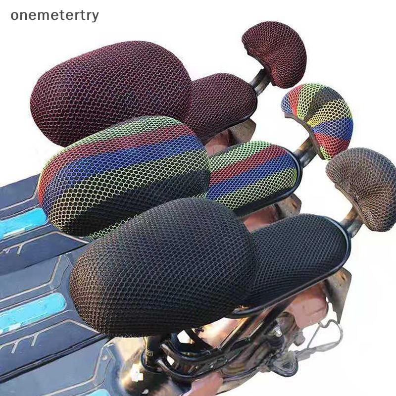 EM 1 ชุดไฟฟ้าจักรยานที่นั่งฤดูร้อน Breathable ครอบคลุมเบาะสุทธิรถจักรยานยนต์ 3D ผ้าตาข่าย Anti-skid 