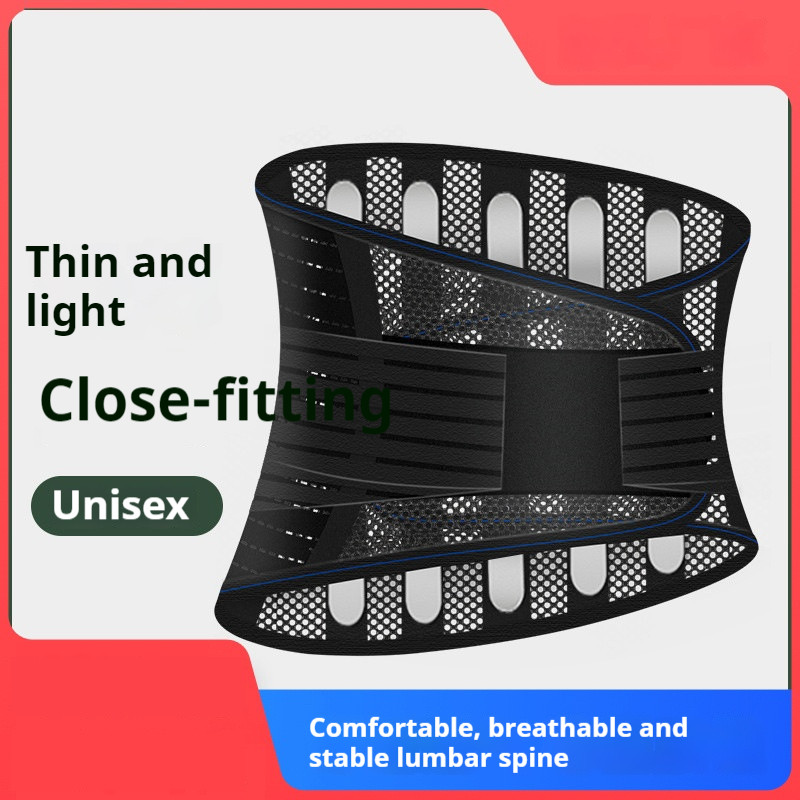 Mesh waist belt, lightweight and breathable, waist protection, fitness and sports, waist fixing belt