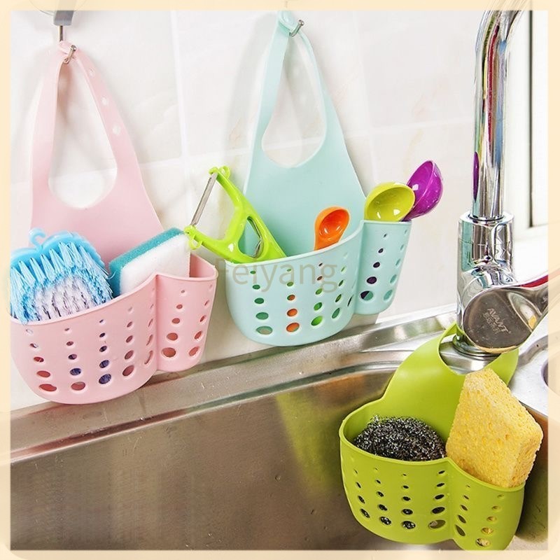 Feiyangตะกร้าใส่ฟองน้ำ ตะกร้าล้างจาน ตะกร้าใส่อุปกรณ์ล้างจาน แขวนอุปกรณ์ทำความสะอาดมีสายคล้องถอดออก จัดระเบียบบริเวณที่ล