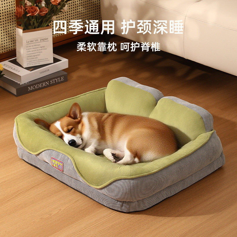 Four Seasons Universal Kennel Keeping Warm ฤดูหนาวความสูงหนา Nest หมอนคอป้องกันสัตว์เลี้ยง Nest Slee