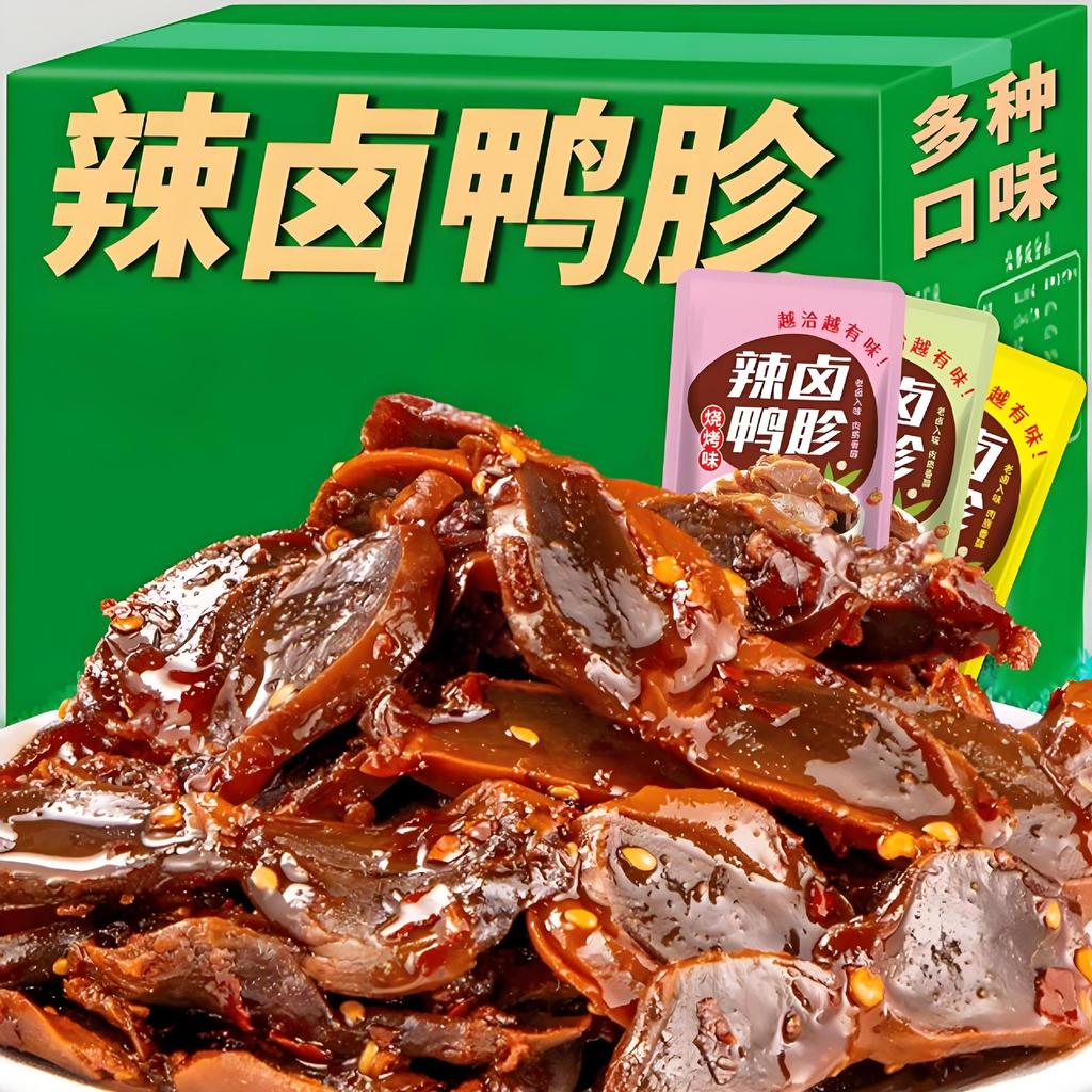 2025 รูปแบบใหม่ Glutton Xiaolai เป็ดเผ็ด เป็ด Gizzard Gizzard Hunan พิเศษตุ๋นรสเผ็ดรสตะกละบรรเทา2025