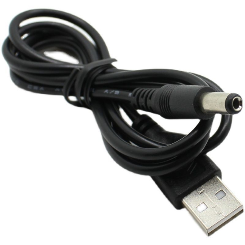 拓牛智能垃圾桶T1C专用配件电源线充电线适配器5V1A插头USB数据线Tuiniu Smart Trash T1C Special Accessories Electric20251208